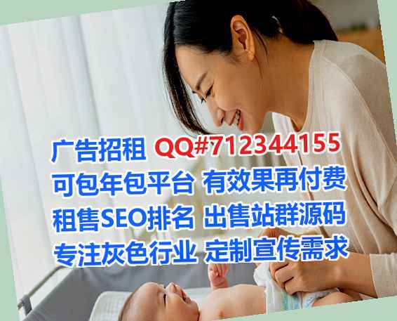国外生子美发工作室
